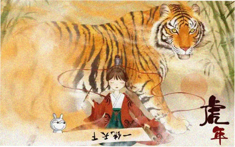电影动画片免费高清专题头图