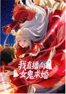 纸上王国绘本改编动画电影海报